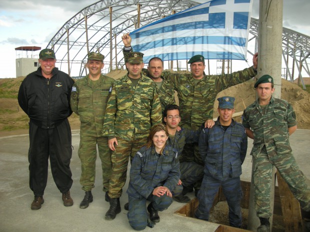 adi-mit-der-griechischen-gruppe