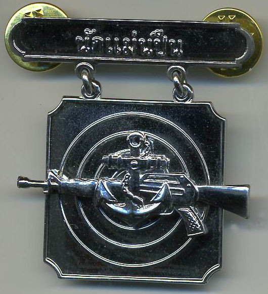 royal-thai-navy-rifle-badge-basic