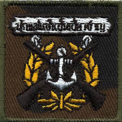 royal-thai-navy-rifle-badge-expert