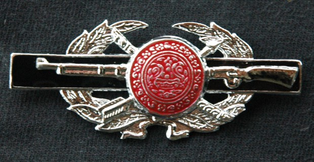 royal-thai-police-rifle-badge-medal