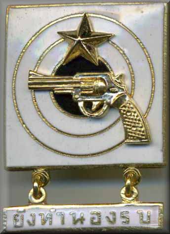 royal-thai-army-pistol-senior