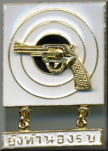 royal-thai-army-pistol-basic