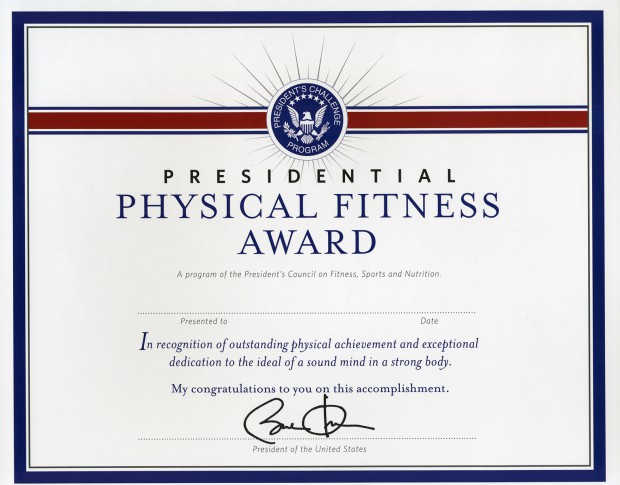 presidential-physical-fitnes-award