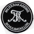 Das Wappen des Schulbataillons
