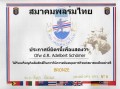 Royal Thai Army Special Forces