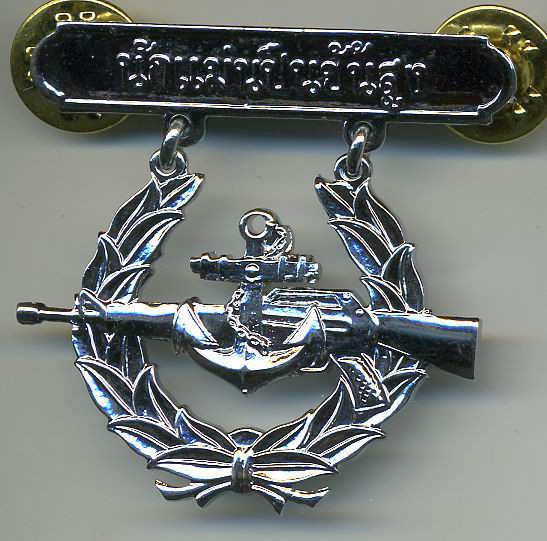 royal-thai-navy-rifle-senior-badge
