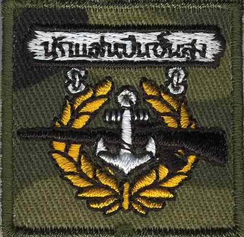 royal-thai-navy-rifle-senior-badge