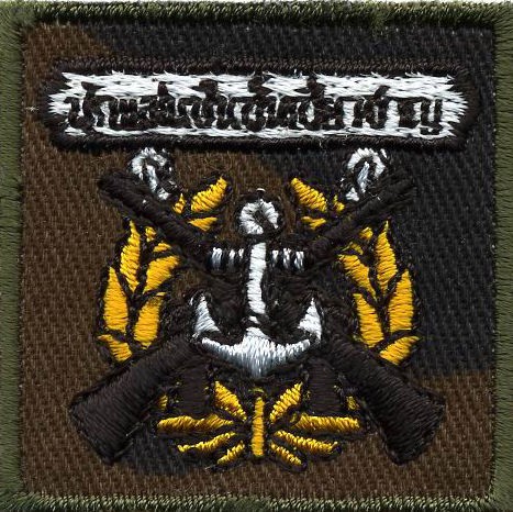 royal-thai-navy-rifle-expert-badge