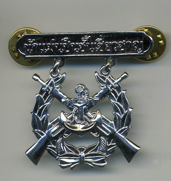 royal-thai-navy-rifle-expert-badge