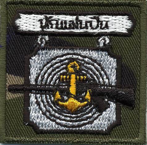 royal-thai-navy-rifle-basic-bagde