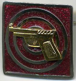 royal-thai-navy-pistol-exper-badge