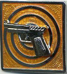 royal-thai-navy-pistol-badge-senior