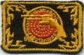 Royal Thai Police Pistol Badge cloth