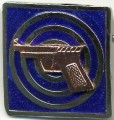 Royal Thai Navy Pistol Badge medal