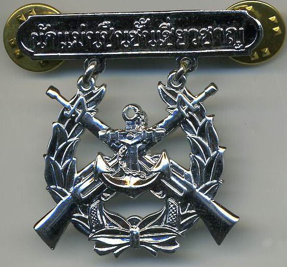 royal-thai-navy-rifle-expert-badge-medal