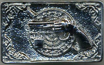 royal-thai-police-pistol-badge-medal
